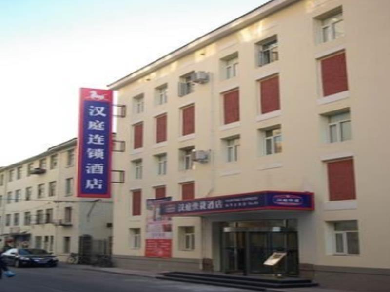 Hanting Hotel Shenyang Zhongshan Square ภายนอก รูปภาพ